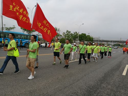 全國(guó)（江夏站）徒步大赛鸣枪开赛(图1)